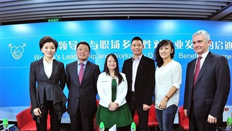 PA厅践行性别公益 联合国内外顶尖机构深度研讨