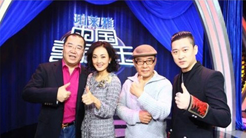 PA厅冠名《中国喜剧星》 元月十日爆笑登场