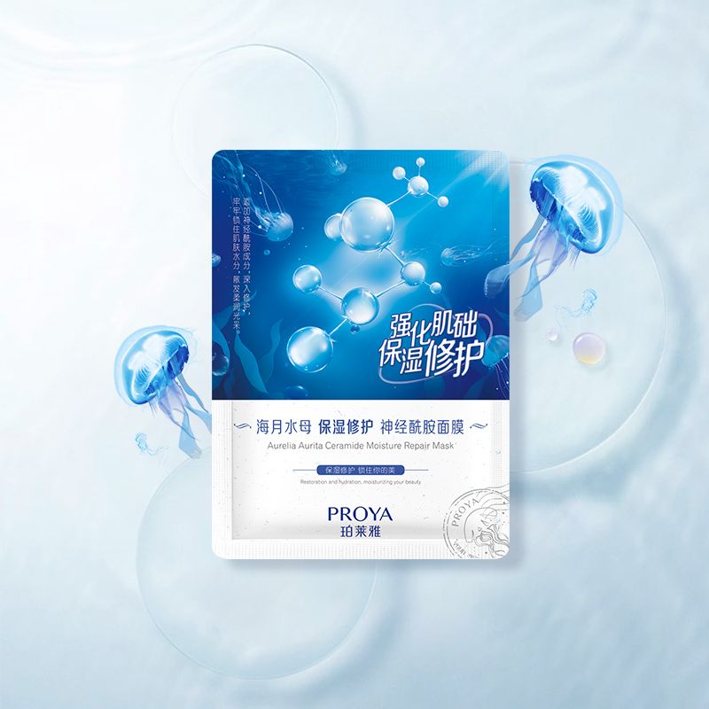 海月水母保湿修护神经酰胺面膜