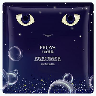 PA厅夜间修护提亮面膜