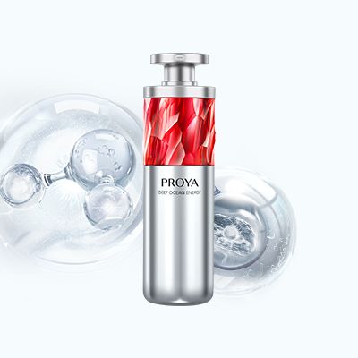 PA厅红宝石淡纹紧致精华2.0