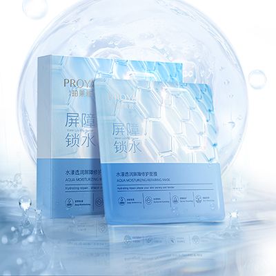 PA厅水漾透润屏障修护面膜