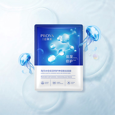 PA厅海月水母保湿修护神经酰胺面膜