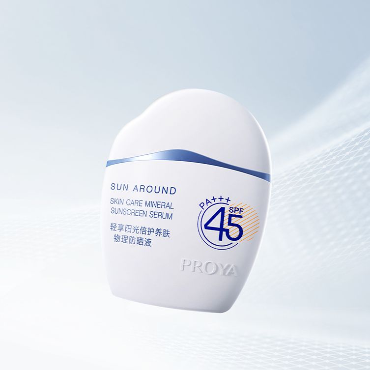 PA厅轻享阳光倍护养肤物理防晒液